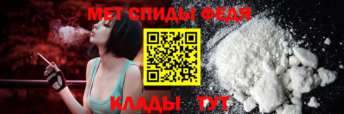 Кулебаки  ОМГ ОМГ ONION  Вход с VPN  Amphetamine 97% 
