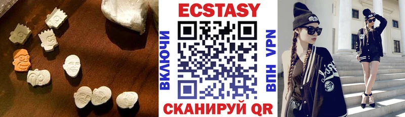 купить   Кулебаки  Экстази Punisher 