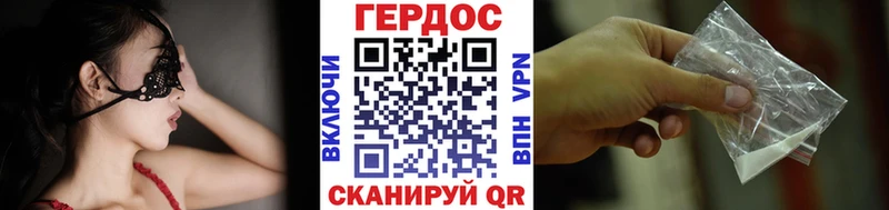 где можно купить наркотик  Кулебаки  Героин Афган 