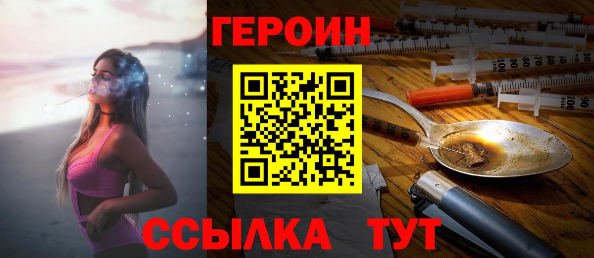 Кулебаки  Бошки Шишки  Гашиш  Меф кристаллы  Вход с VPN  ГАШ 
