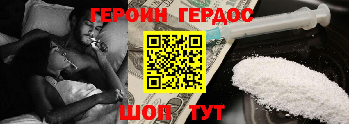  Cocaine Кулебаки