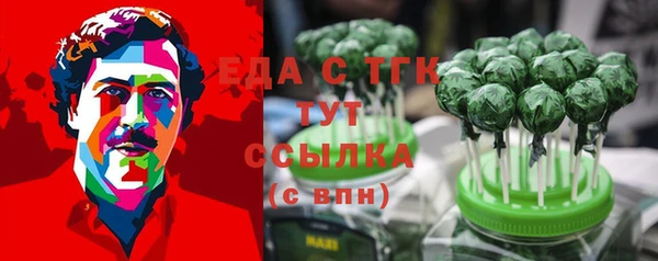 гашиш Надым