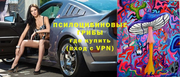 гашиш Надым
