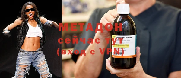 гашиш Надым