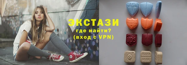 марихуана Навашино