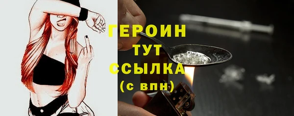 ALPHA-PVP Нефтекумск