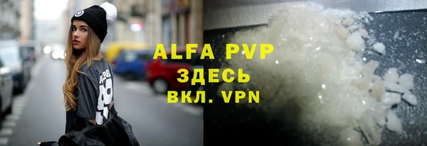гашиш Надым