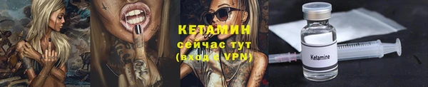 mdpv Михайлов