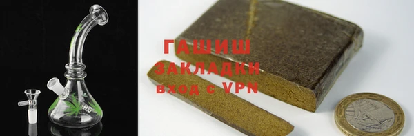 твердый Нея