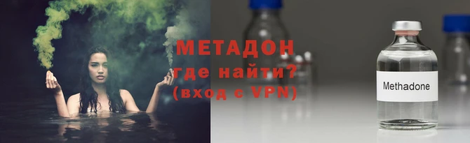 a pvp Горнозаводск