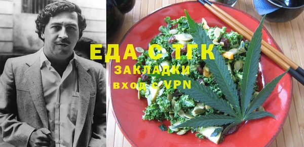 гашиш Надым