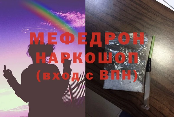 гашиш Надым