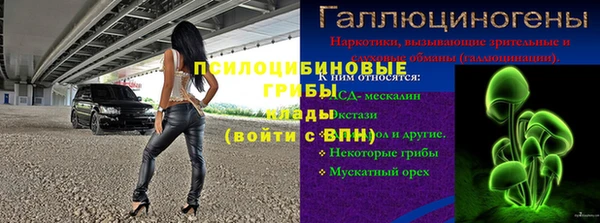 твердый Нея
