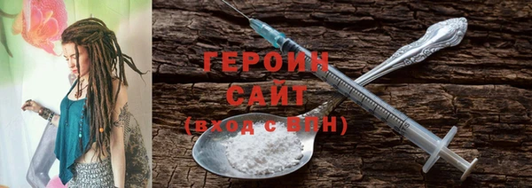 гашиш Надым