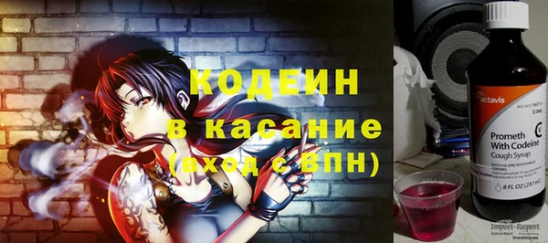 твердый Нея
