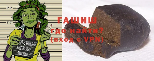 МДМА Наволоки