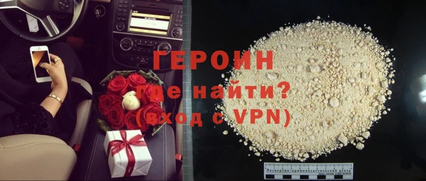 a pvp Горнозаводск