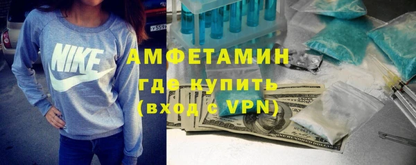 марихуана Навашино