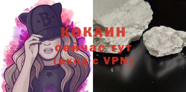 синтетический гашиш Михайловск