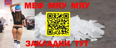 бутик Гай