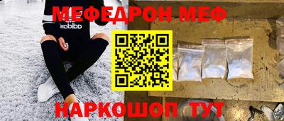 бутик Гай