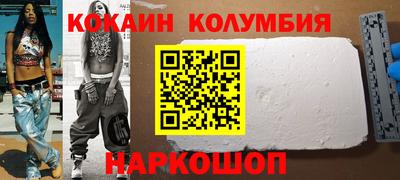 mix Апшеронск