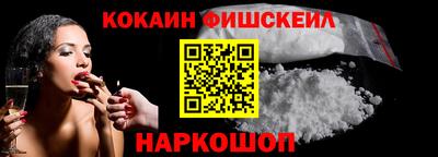 a pvp Гагарин