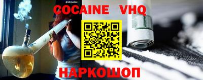 гидропоника Гатчина