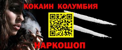 mix Апшеронск