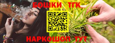 mix Апшеронск