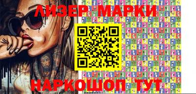 меф VHQ Аргун