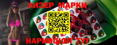 меф VHQ Аргун