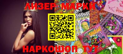 гидропоника Гатчина