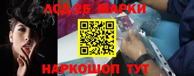 бутик Гай
