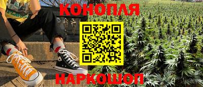 меф VHQ Аргун