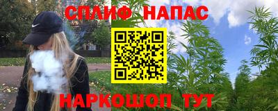 бутик Гай