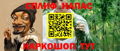 бутик Гай
