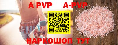 гидропоника Гатчина