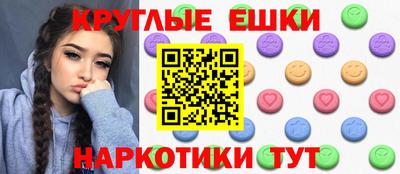 гидропоника Гатчина