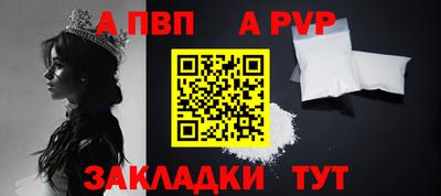 гидропоника Гатчина