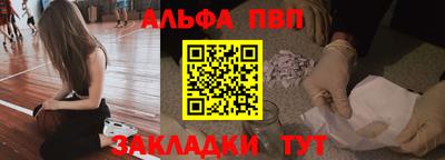 гидропоника Гатчина