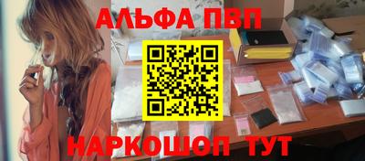 гидропоника Гатчина