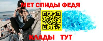 бутик Гай