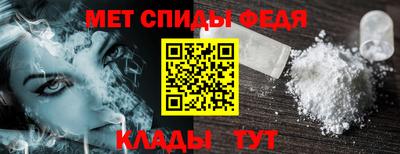 a pvp Гагарин