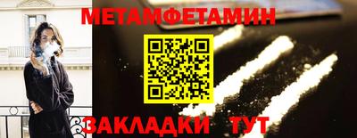 гидропоника Гатчина