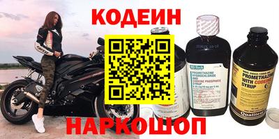гидропоника Гатчина