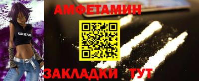 бутик Гай