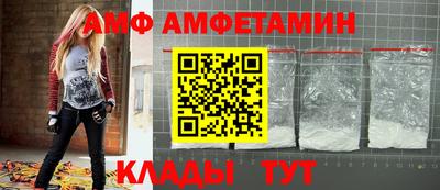 a pvp Гагарин