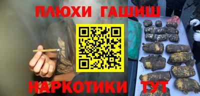 a pvp Гагарин