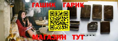 гидропоника Гатчина